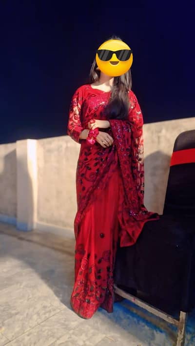 SAREE 