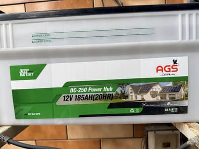 AGS DC-250 Power Hub Battery 12V 185AH (20HR)