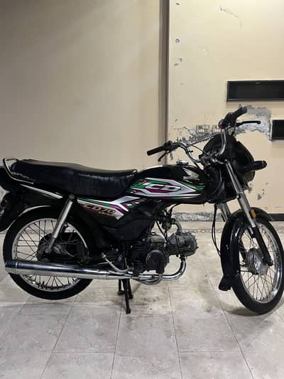 Honda CD 70 Dream 2022