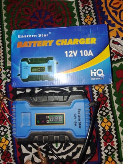 battery charger