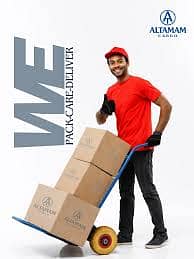 Lahore Shop Helper Require