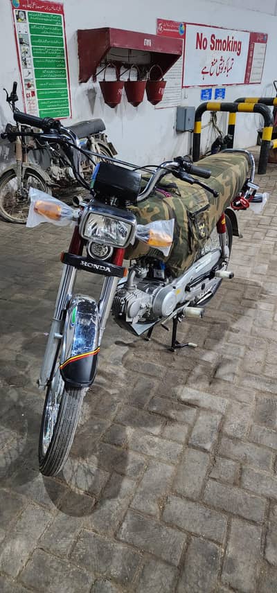 honda cd 70 2026