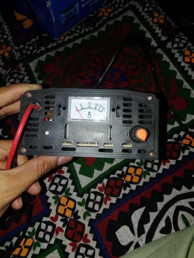 battery charger