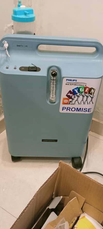 Philips Oxygen Concentrator