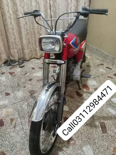 united 125 2020in lalukhet add details parhe 03112984471