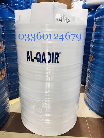 0322-2800608 FIBER WATER STORAGE TANKS