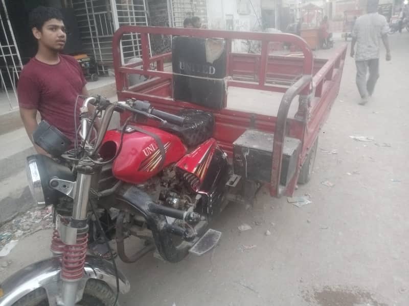 United 150cc loader ricksh 1