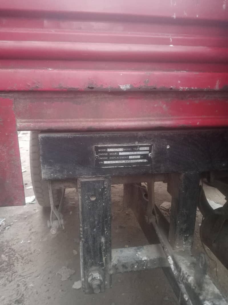 United 150cc loader ricksh 3