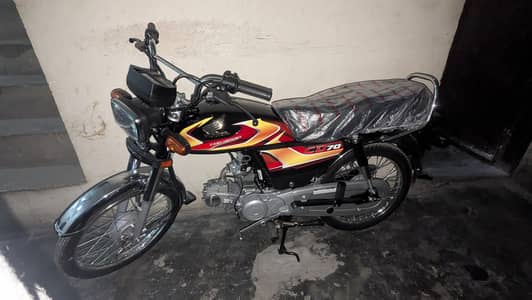honda cd70