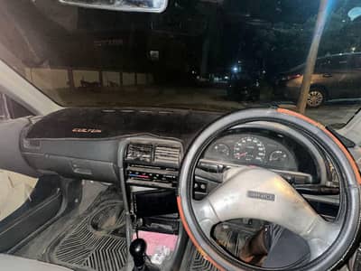 cultus vxr 2000
