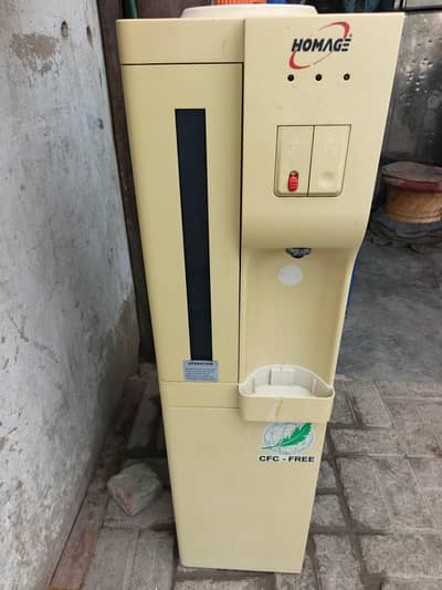 for sale