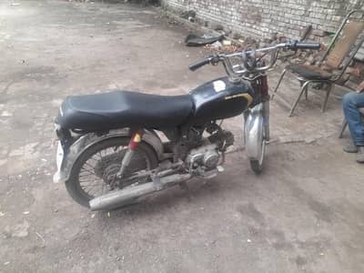 yamaha dhoom dyl