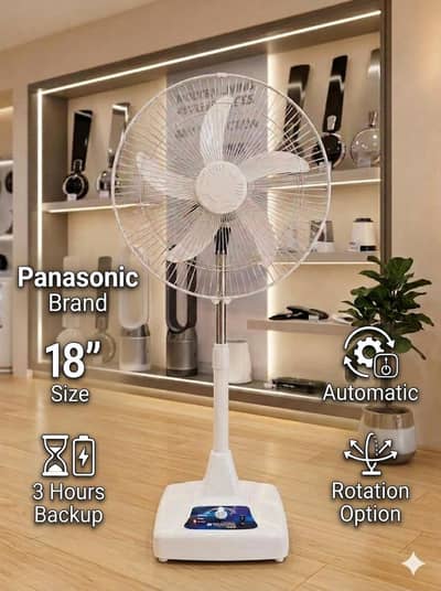 Rechargeable Pedestal Fan 18 inch Charging Fan Emergency Fans