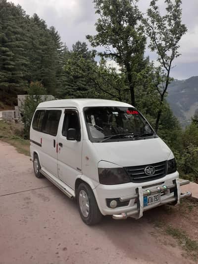 faw xpv 7 seater dual ac power edition model 2021 03315019984
