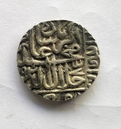 Ultra rare 450+ Year old Mughal Emperor Akbar Silver rupee