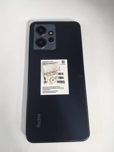Redmi note 12 exchange possible