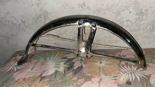 125 mud guard