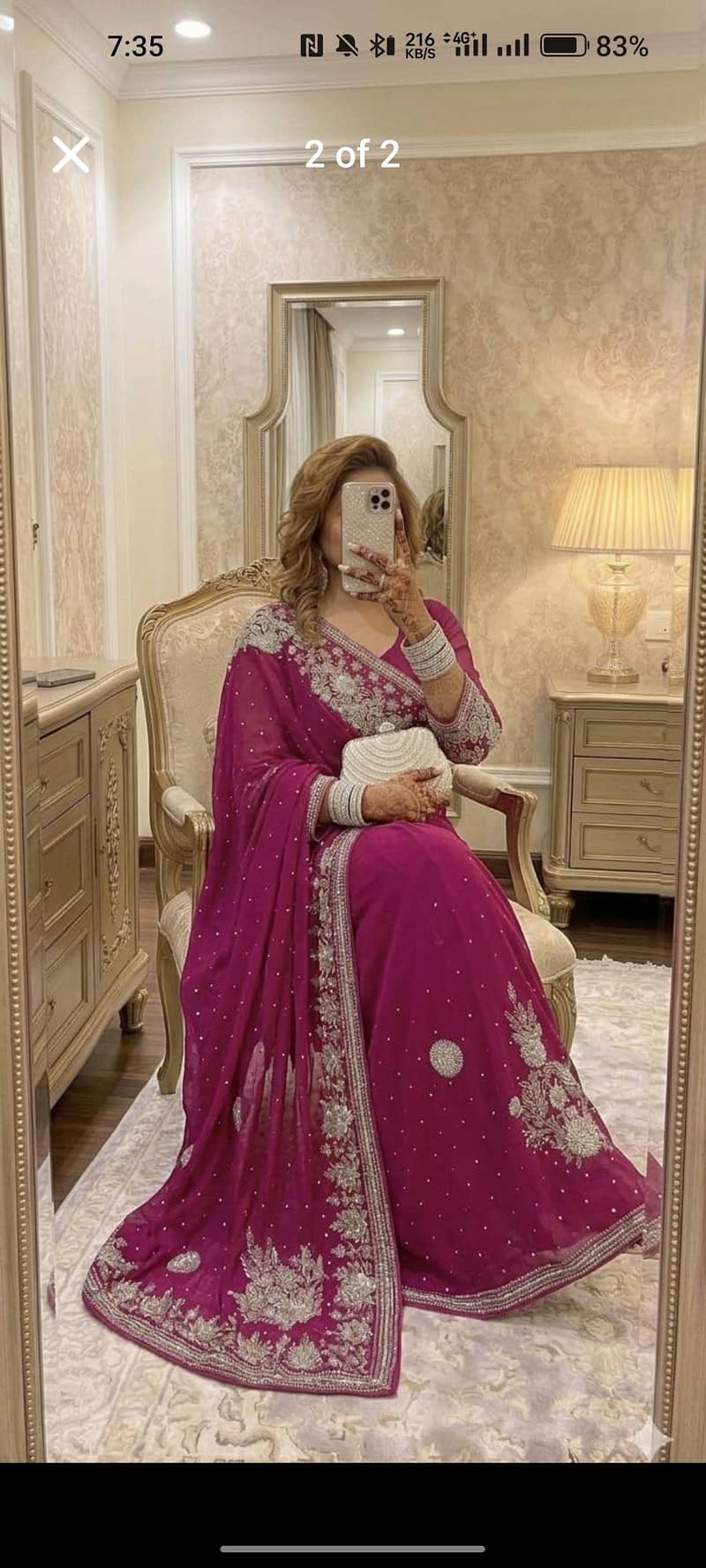 designer saree 1