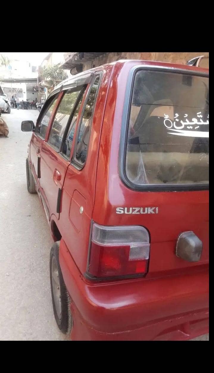 mehran 1