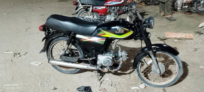 urgent for sale 73000