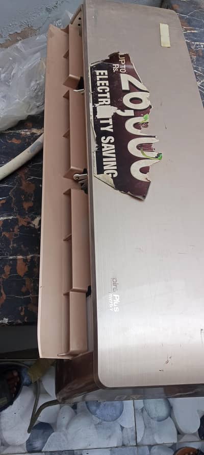 inverter