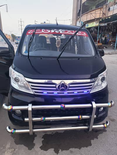 Changan karvaan plus model 2022