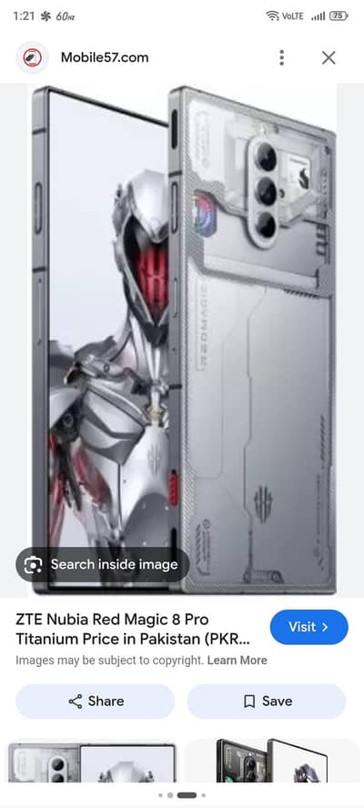 red magic 8 pro