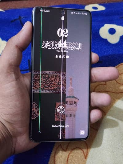 Samsung s20 plus