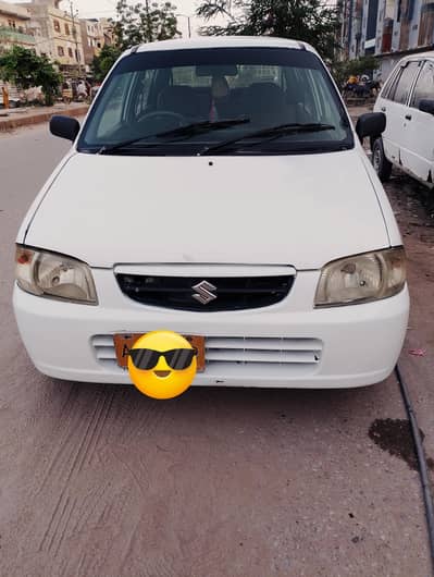 Suzuki ALTO VXR