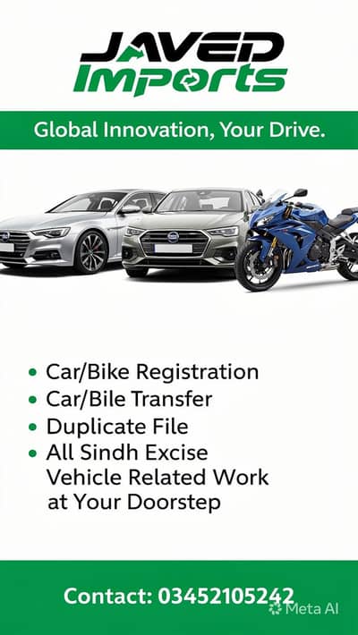 excise transfer of car and bike