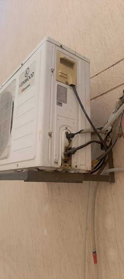 Kenwood inverter AC