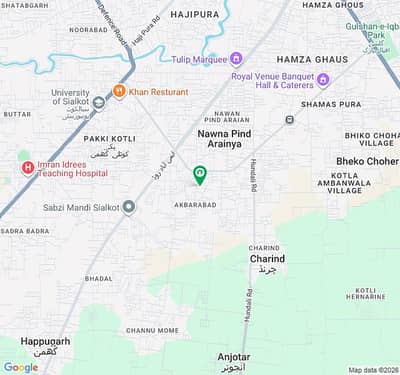 9 Acer Land At ANJOTER Near AKBARABAD Chowk For Sale