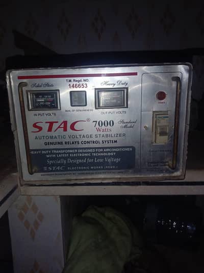 stac 7000