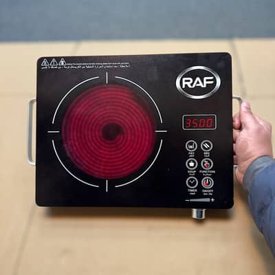 RAF Infrared Cooker - 3500 Watts - 3 plus switch - integrated Fuse - F