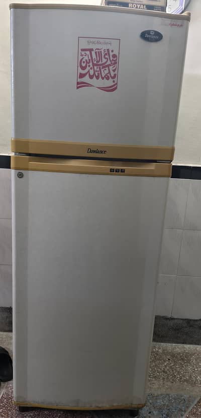 fridge