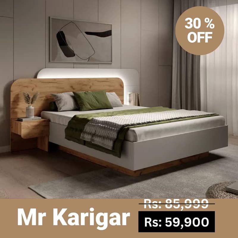 Modern Beds 0