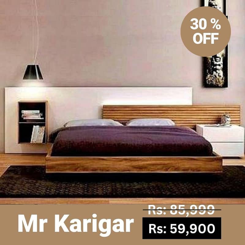 Modern Beds 1