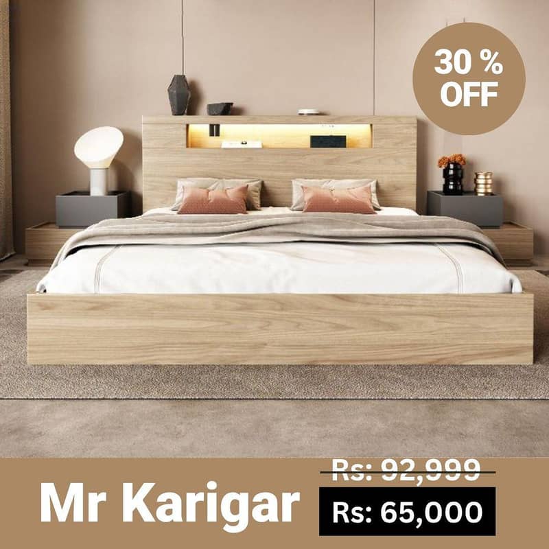 Modern Beds 7