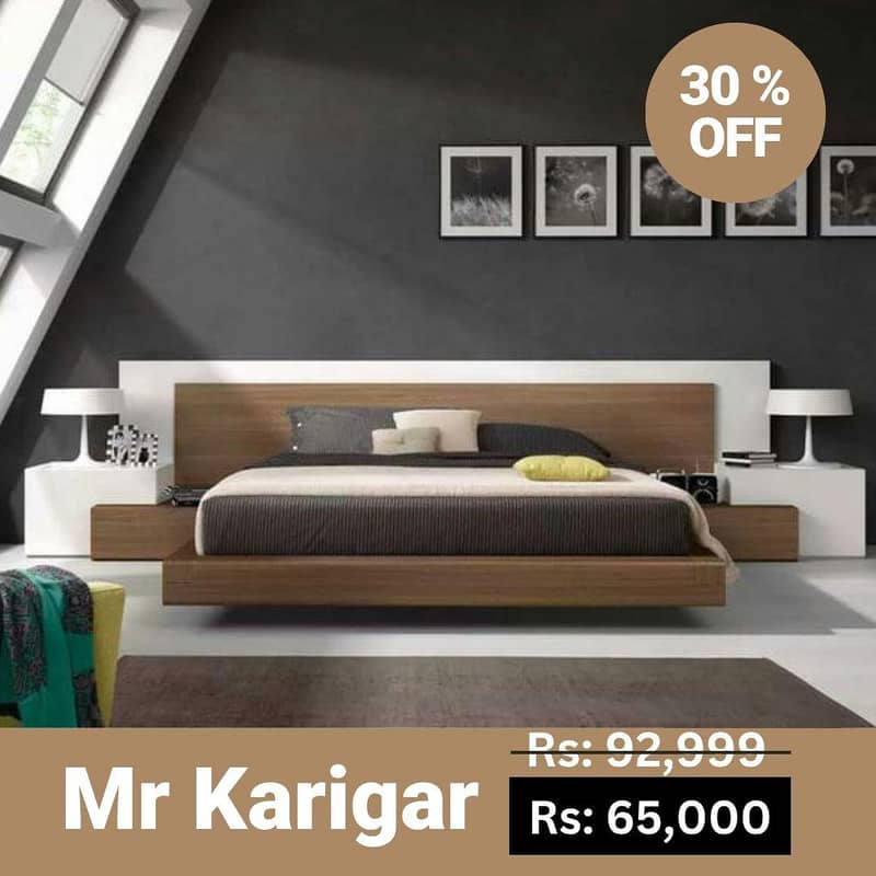 Modern Beds 9
