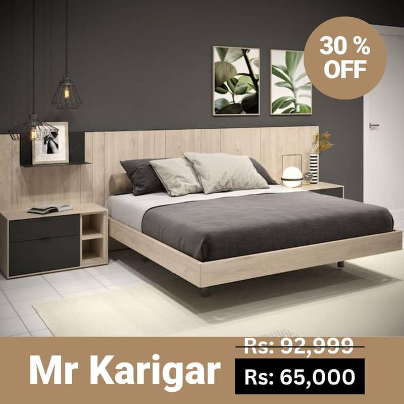 Modern Beds 10
