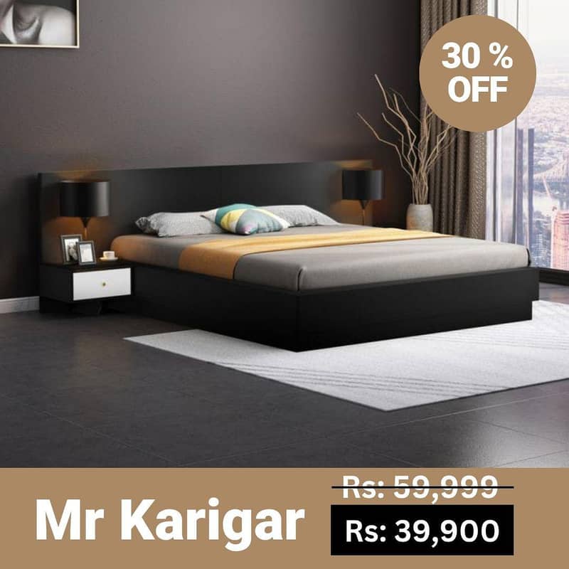 Modern Beds 19