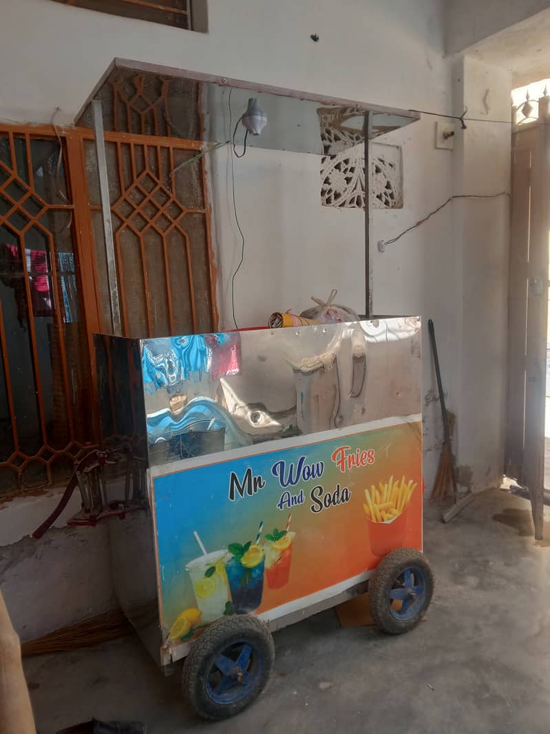 Fries stall 0