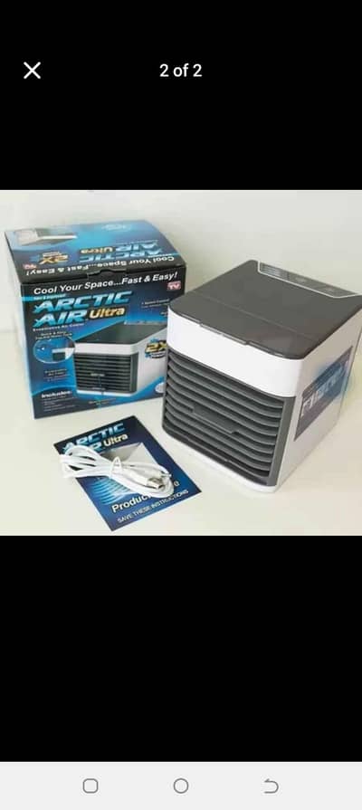 arctiic air cooler
