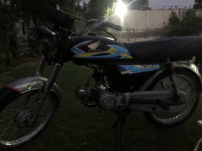Power 70 cc bike