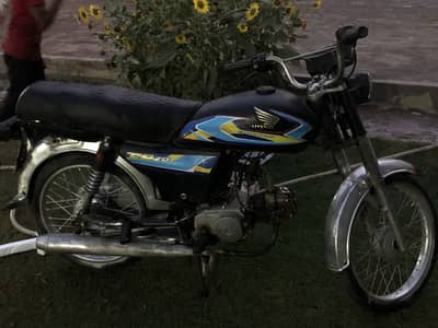 Power 70 cc bike