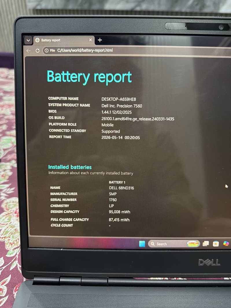 Dell Precision 7560 13