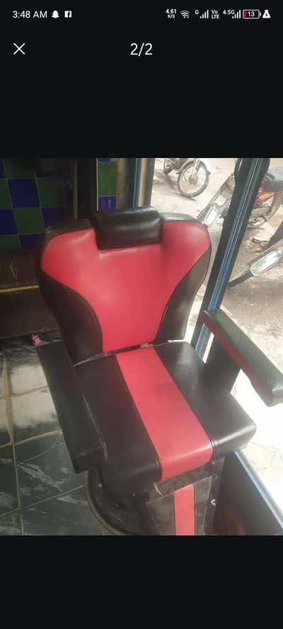 salon chair