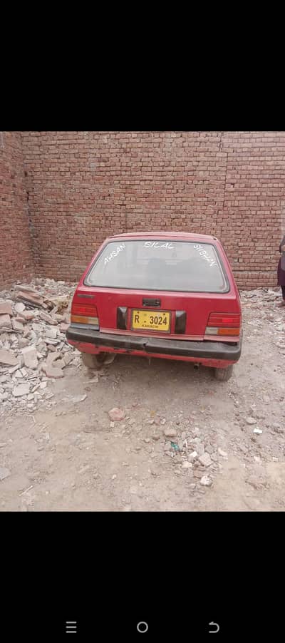 Khyber urjat sale