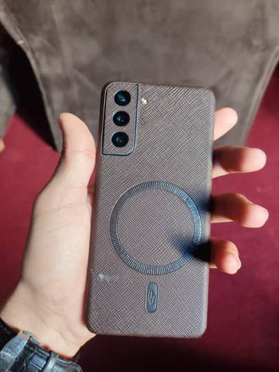 Exchange with good mobile