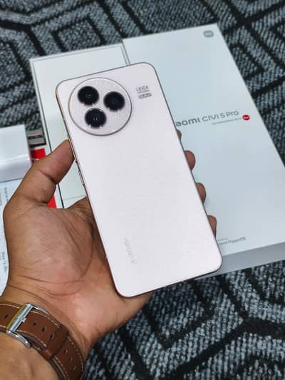 civi 5 pro